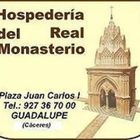 Hospederia Del Real Monasterio Hotel Guadalupe (Extremadura)