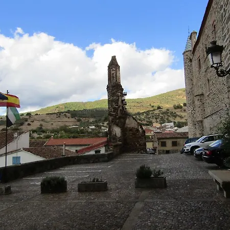 Hospederia Del Real Monasterio غوادالوبي